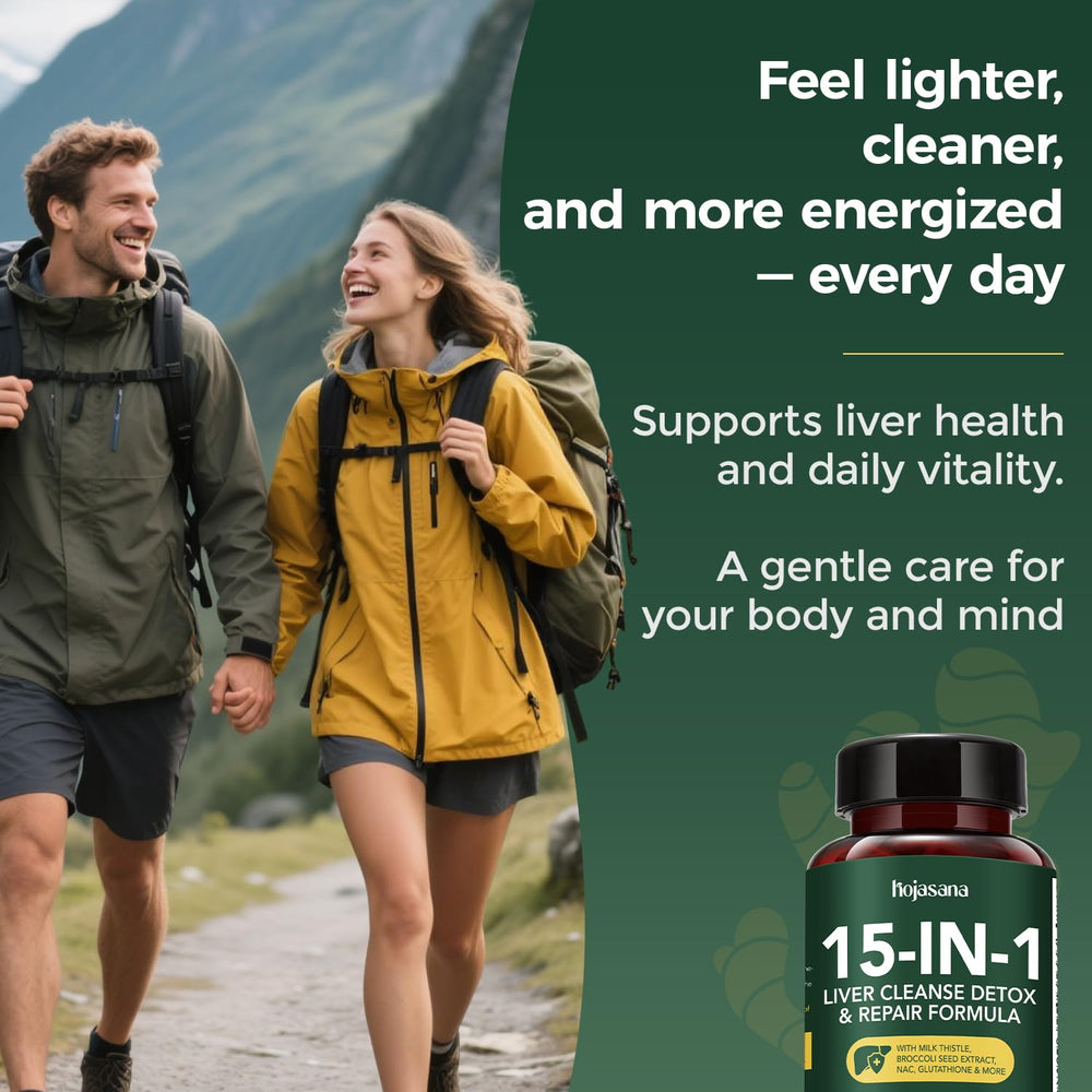 HojaSana NAC glutathione formula capsules for antioxidant cellular protection.