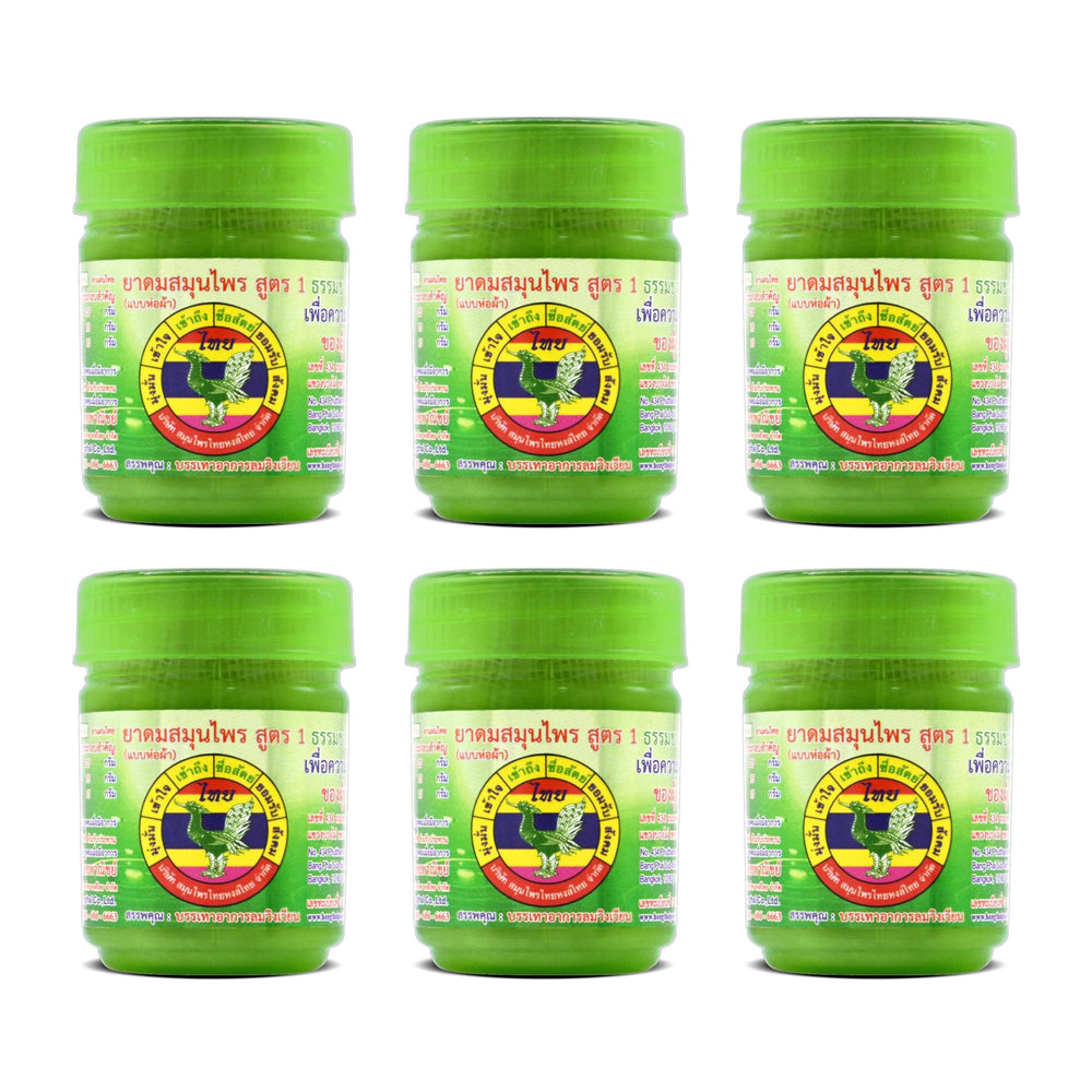 HONG THAI New Herbal Inhaler Green Pack front view, compact mood-enhancing aromatherapy.