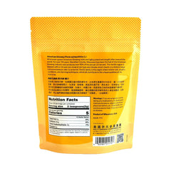 Hsu's American ginseng powder packaging close-up with kosher certification