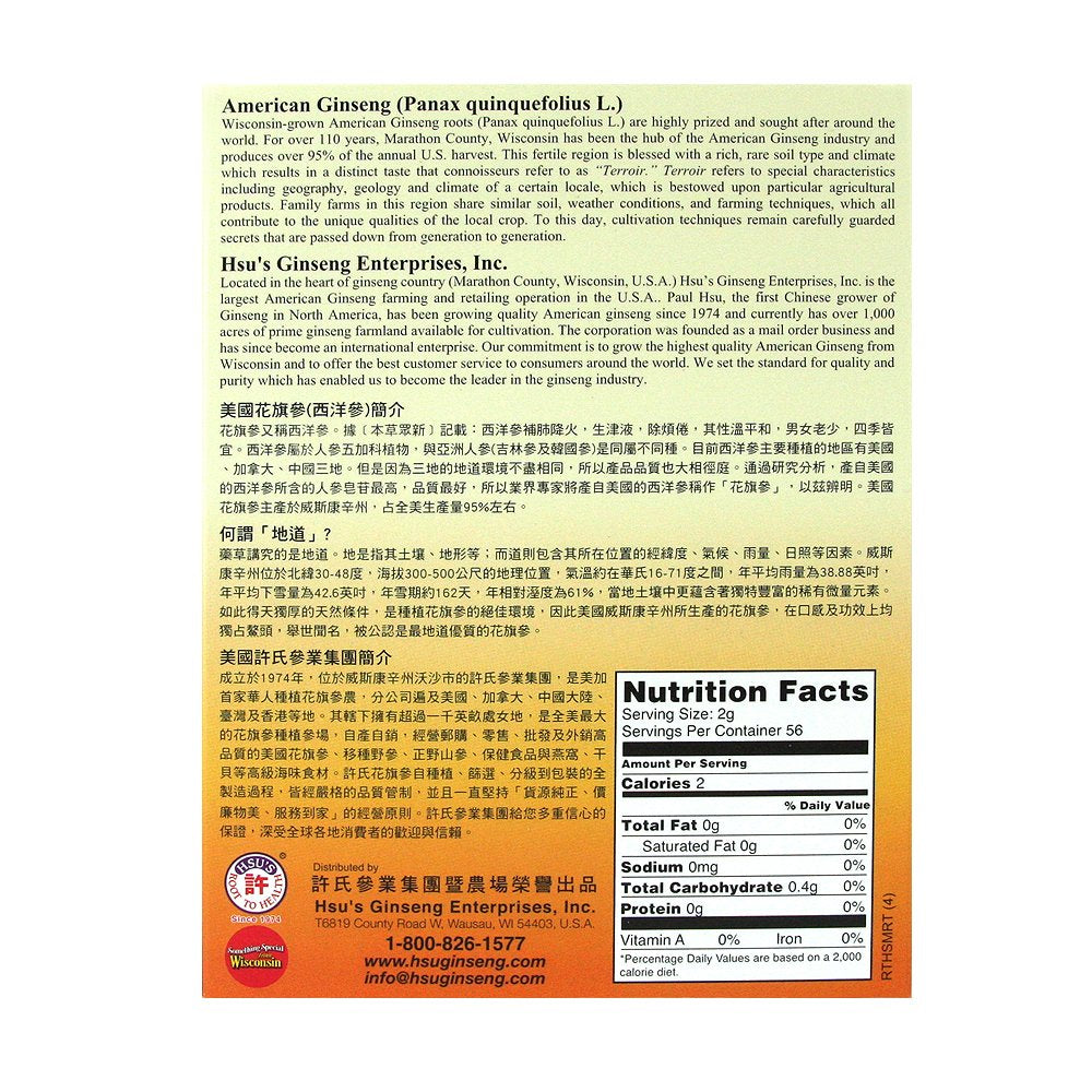 Hsu's American ginseng offers natural energy and focus across daily routines.