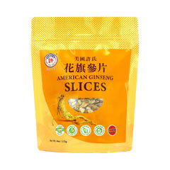 Hsu's American Ginseng slices in tray packaging inside a sturdy box