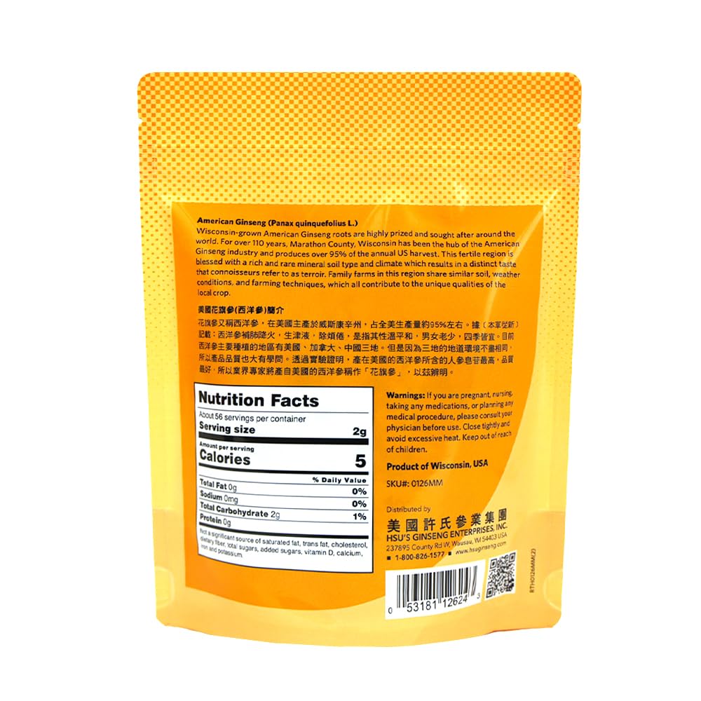 Hsu's American Ginseng slices arranged for tea and infusion use