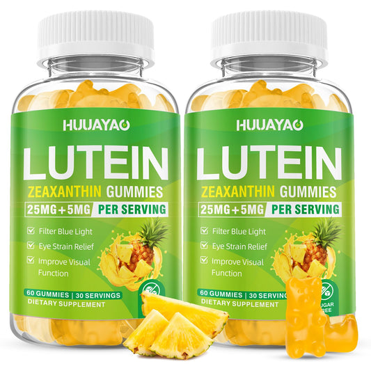 HUUAYAO Lutein Gummies bottle supports daily eye health.