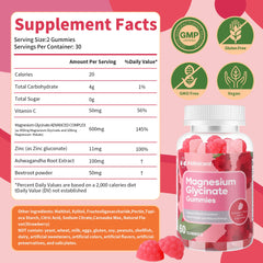 Iridesicent magnesium glycinate gummies label close-up showing clean formula