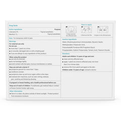 Ishancare patch removal leaves no sticky residue.