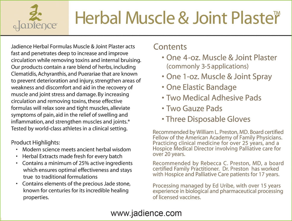 Herbal blend ingredients behind JADIENCE for natural, full-body support.