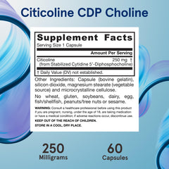 Jarrow Formulas packaging of 12 citicoline bottles