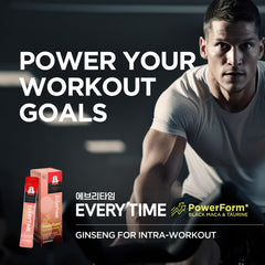 JUNG KWAN JANG Everytime PowerForm stick outside pack ready for on-the-go intra-workout energy.