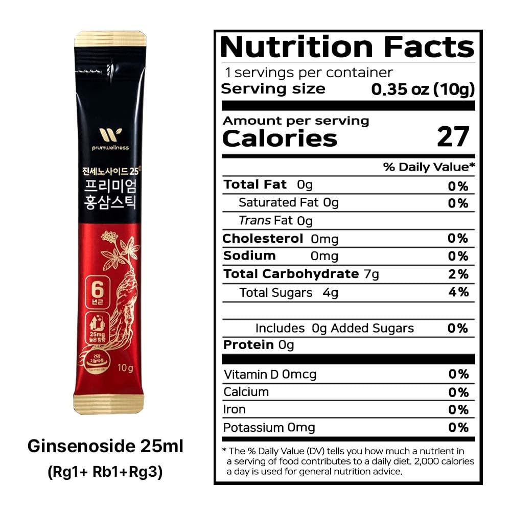 K-Herb premium Korean Red Ginseng sticks packaging hero ready-to-use daily supplement.