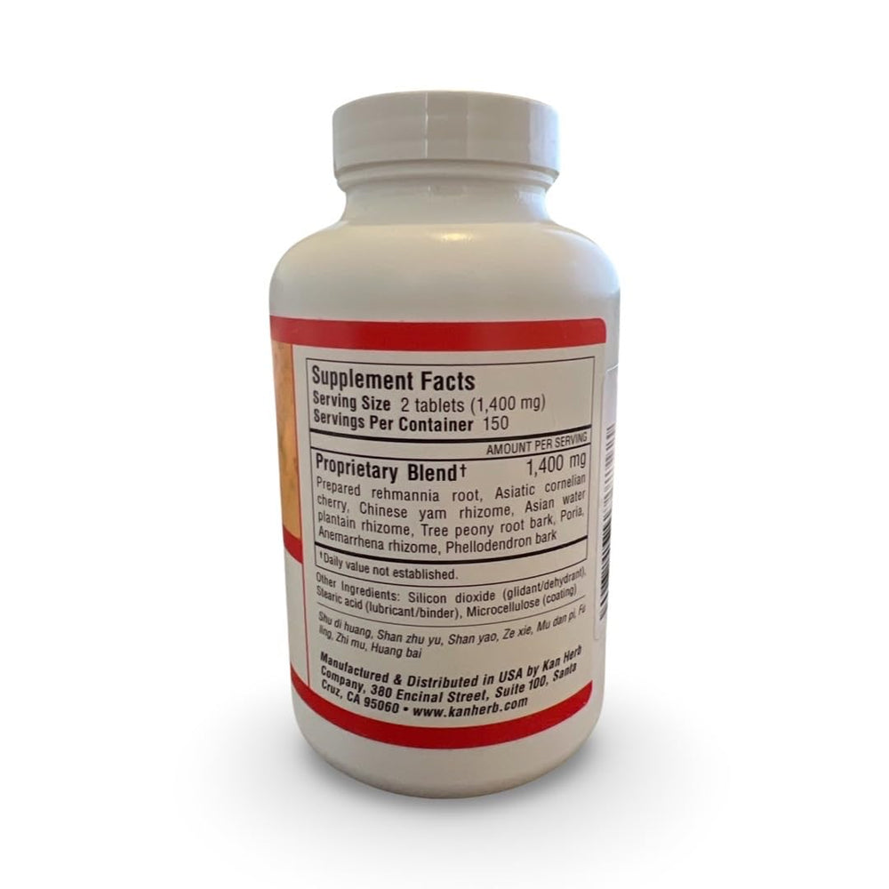 Kan Herb Temper Fire capsules closeup—herbal formula support for vitality and healthy routine.