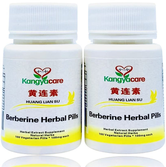 Kangyacare Berberine bottle front for easy daily use and identification