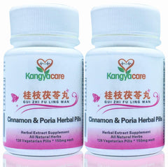 Kangyacare GUI Zhi Fu Ling Wan bottle close-up showing natural herbal pills for cycle support