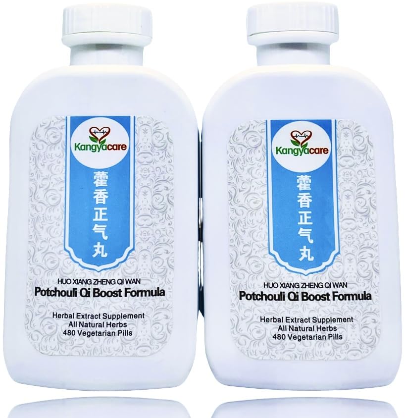 Kangyacare Huo Xiang Zheng Qi Wan bottle pack shows herb blend for digestive balance