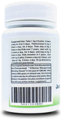 Kangyacare Yu Quan Wan ingredients list featuring kudzu and rehmannia