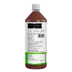 Kapiva BP Care Juice packaging, compact 1 L bottle for home use