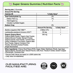 Kiala Nutrition Super Greens Gummies serving shot highlighting fiber and probiotic blend.