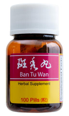 KIP Brand Ban Tu Wan capsule collection ready for daily regimen