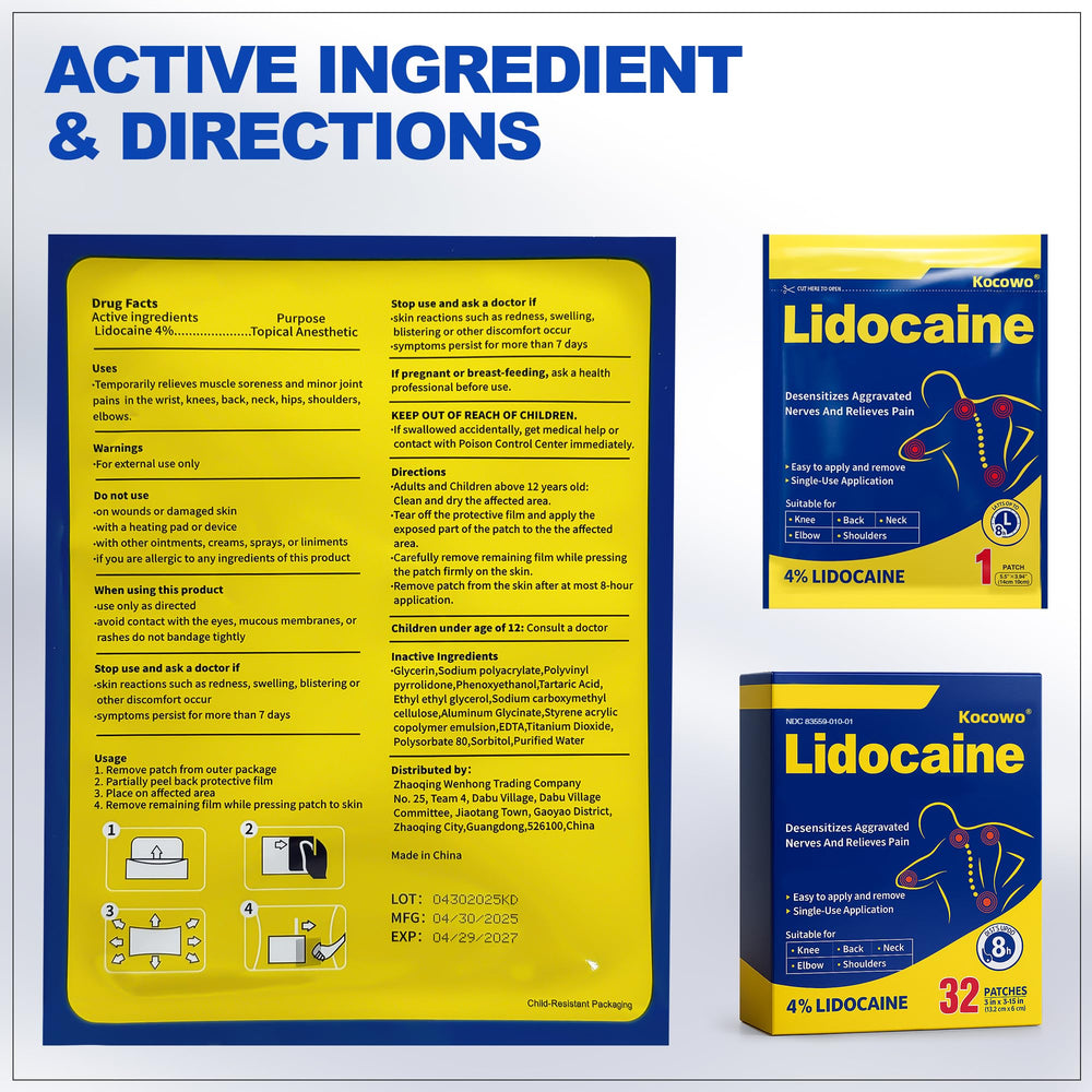 Kocowo lidocaine patch auxiliary sticker improves adhesion for secure wear.