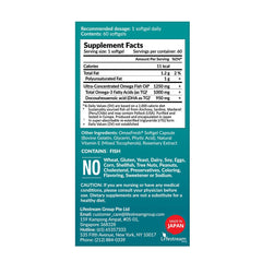 LABO Nutrition OmaxPure third-party testing badge confirms purity and safety.