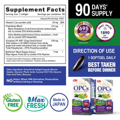 Aronia chokeberry extract capsule promotes vascular health and daily antioxidant intake.
