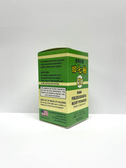 Laowei packaging shows Made in USA badge signaling quality.
