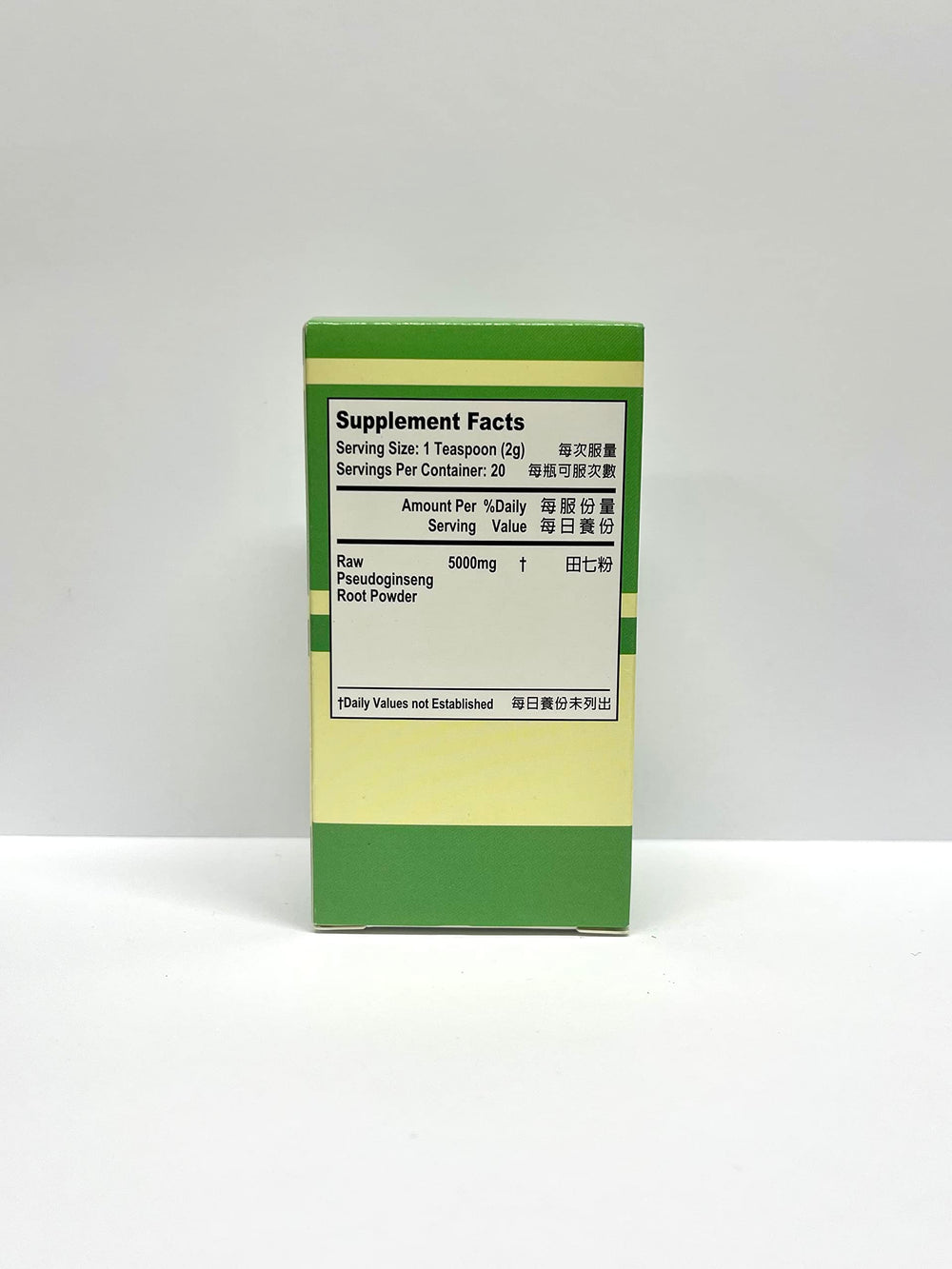 Laowei pseudoginseng powder with scoop ready to mix for daily use.