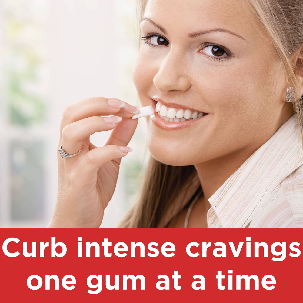 LEADER 4mg soft gum piece provides comfortable chew from first use.