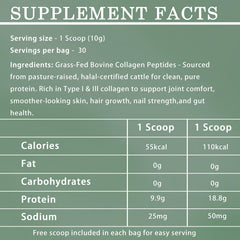 Lexenic packaging emphasizing halal, non-GMO and sugar-free formulation transparency.