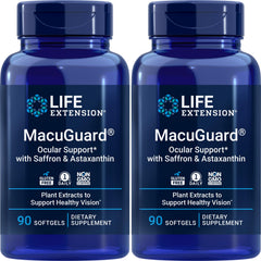 Life Extension MacuGuard bottle front for comprehensive ocular support.