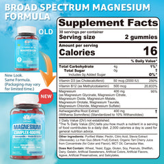 LILICARE Magnesium Complex Gummies close-up, showing fruit-flavored bites for relaxation and sleep support.
