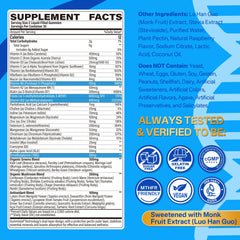 LILICARE methylated multivitamin gummies bottle closed highlighting colorful center.