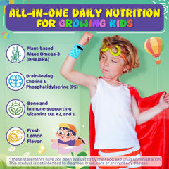 LILICARE Omega-3 for Kids two gummies serving.