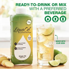LiquaCel 32oz bottle in case highlights bulk, cost-saving protein supply