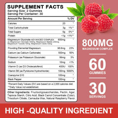 LUCNVEM gummies closeup shows soft chew and raspberry flavor.