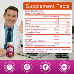 M inch Quercetin Gummies 2-pack for family daily wellness