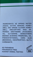 Madeleine Ritchie Manuka honey ingredient detail showcases skin nourishment.