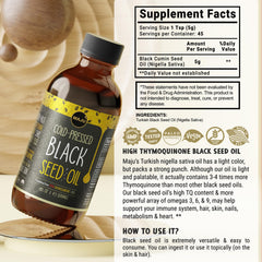 MAJU Black Seed Oil pour action shows easy dosing for everyday wellness.