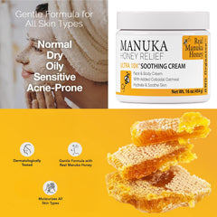 Close-up of Manuka Honey Cream texture showing creamy consistency and absorption.