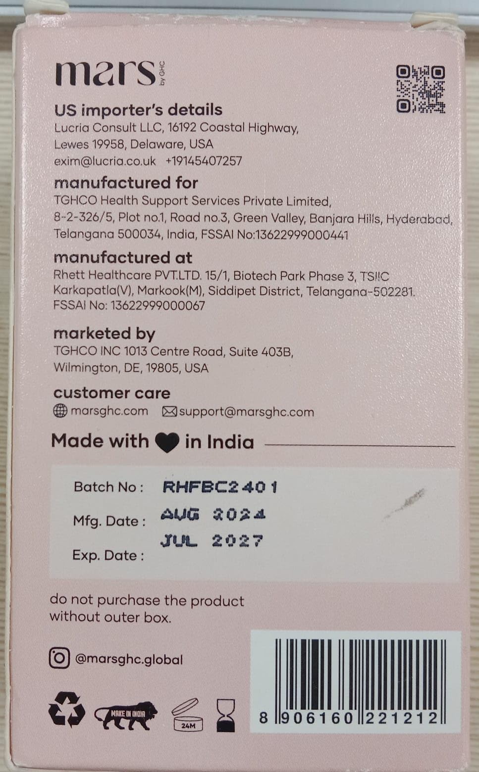 Mars by GHC active routine support capsules