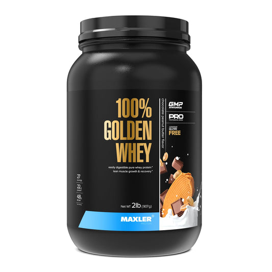 Maxler 100% Golden Whey pour shows smooth texture for post-workout recovery
