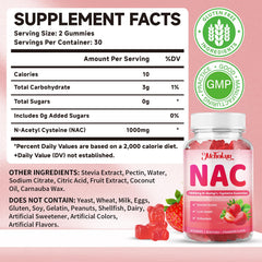 Mchokuu NAC gummies immune-support visual for easy daily use.