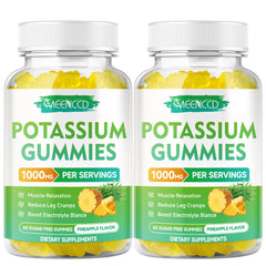 Gummies bottle on countertop ready for daily routine.