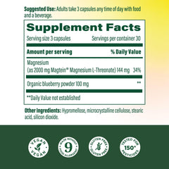 MegaFood Magtein label close-up highlights Magtein and clean vegan formulation.