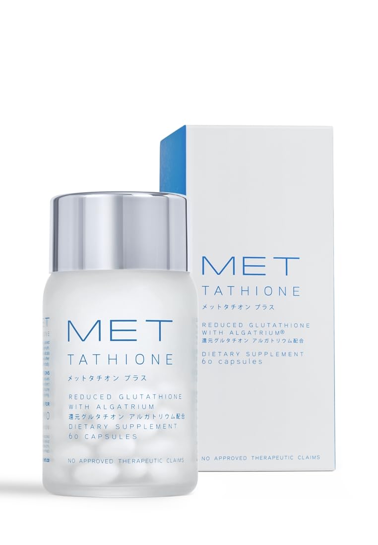 MET Tathione capsules close-up showing unflavored soft gels for daily use.