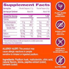 Label highlights 4-in-1 benefits for digestive, heart, appetite, and sugar support.