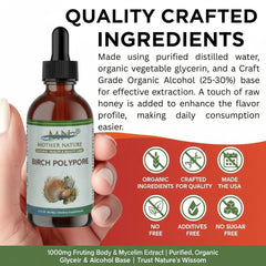 Mn Mother Nature vegan and non-GMO badge supports clean supplement choices