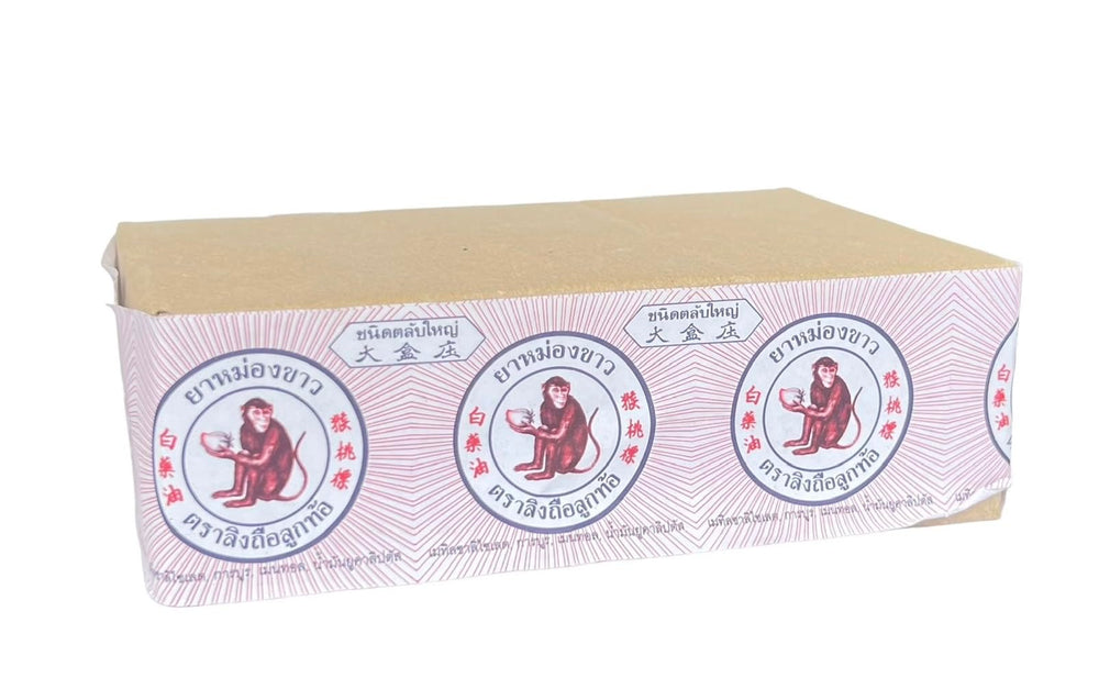 MONKEY HOLDING PEACH Balm travel pack in compact 8g tube