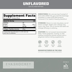 MTN OPS collagen tub front highlights 20g per serving for daily routines.