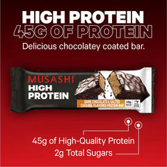Musashi bar contains BCAA 2:1:1 ratio for amino acid support