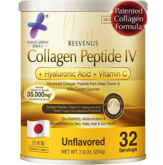 Nano Japan Advanced Hyaluron & Marine Collagen Powder bottle ready for daily skin hydration.